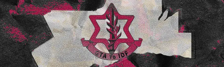 The IDF logo with 'GTA to IDF' on it imposed on a map of the GTA